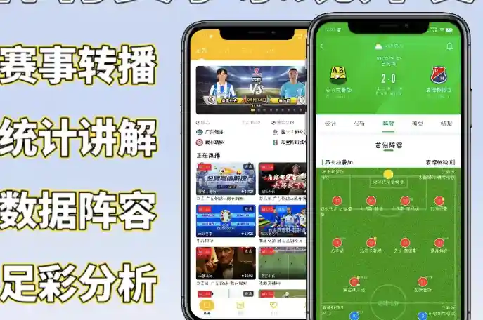 体彩公益与合规
